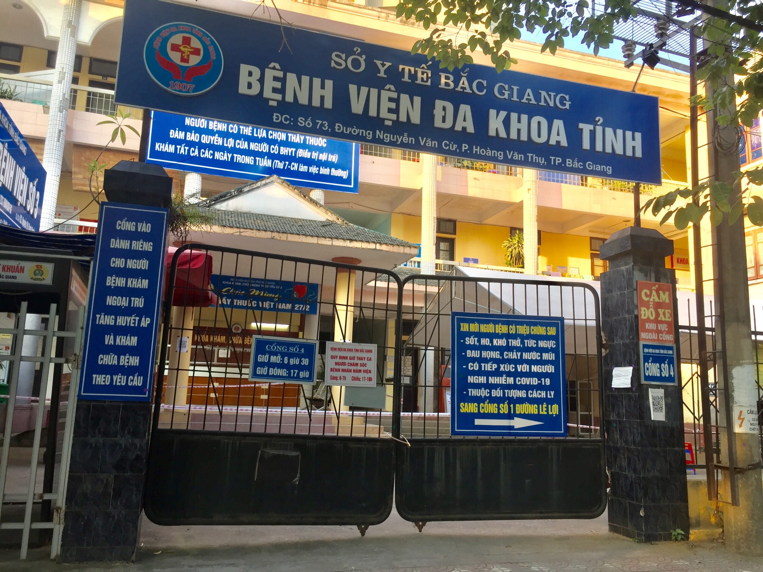 Bệnh viện Đa khoa Bắc Giang