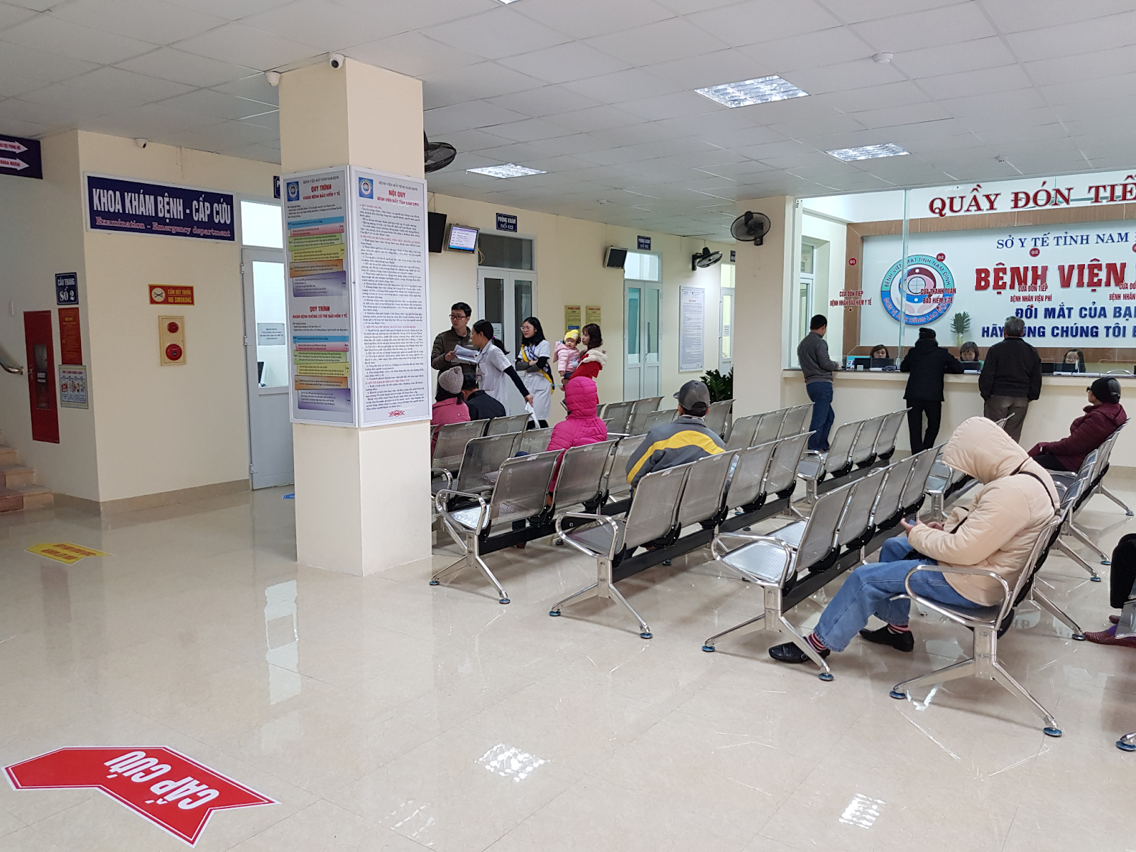 Bệnh viện Mắt Nam Định là địa chỉ thăm khám chuyên sâu các bệnh lý về Mắt.